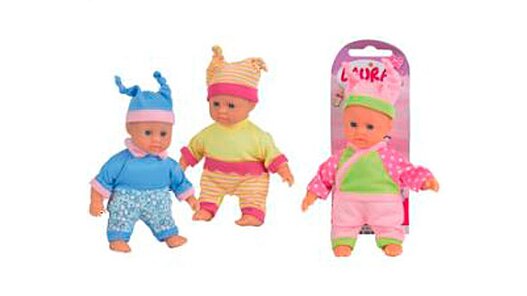 Baby Pueppchen Pueppchen