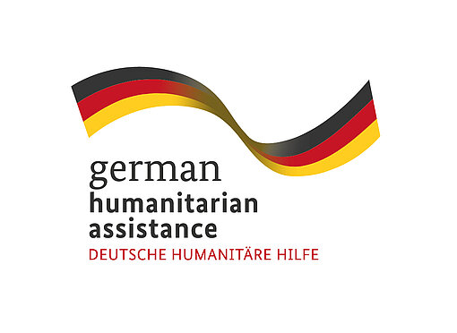 Logo Deutsche Humanitäre Hilfe (BMZ)