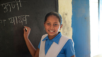 Schulbildung in Indien. © Plan International / Mahmud Rahman Schulbildung in Indien. © Plan International / Mahmud Rahman